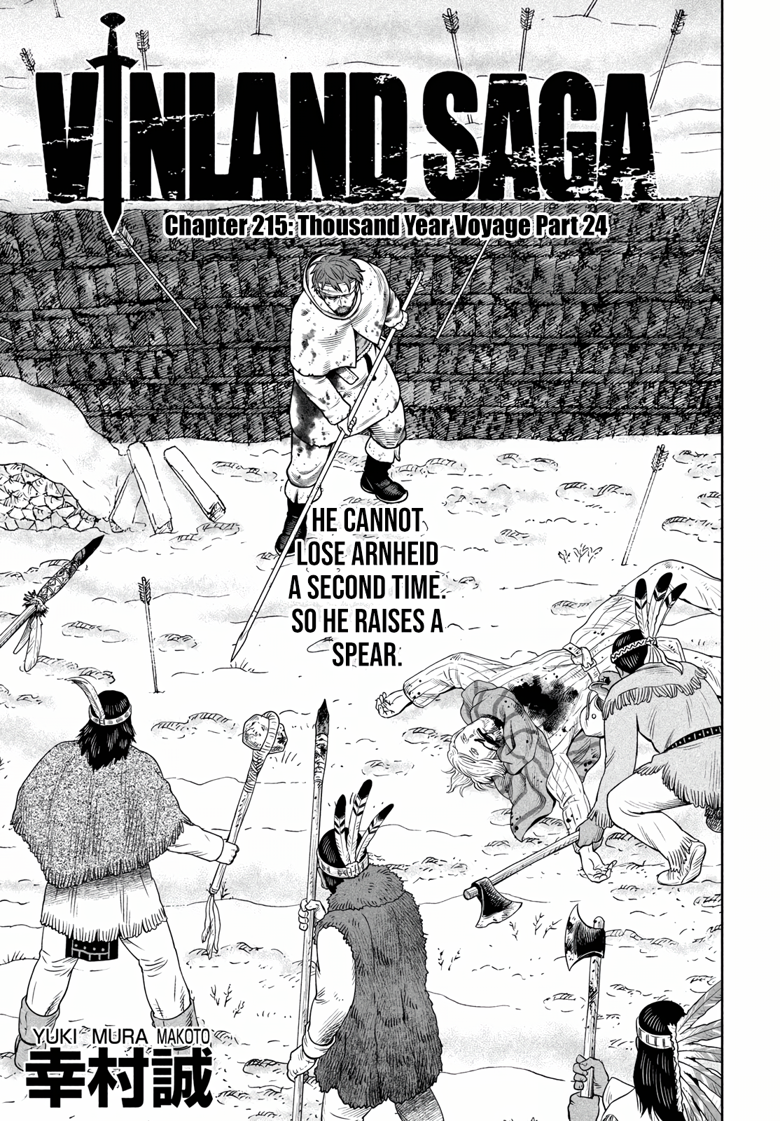 Vinland Saga Chapter 215 2